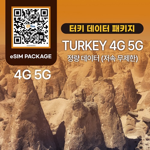 상품 프리뷰