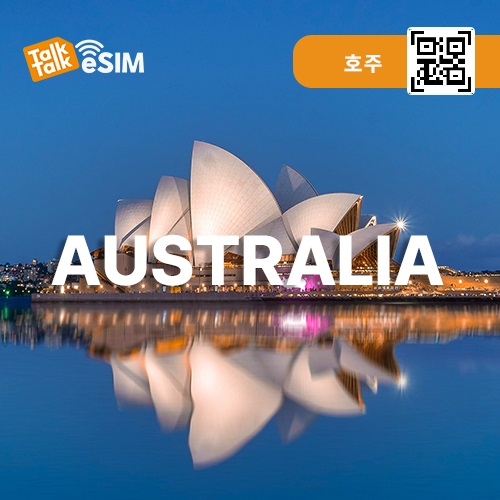 톡톡eSIM: 호주 7일간 제공