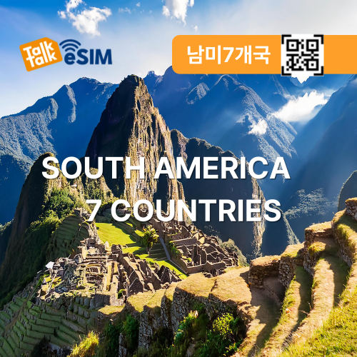 톡톡eSIM : 남미 7개국 7일간 제공