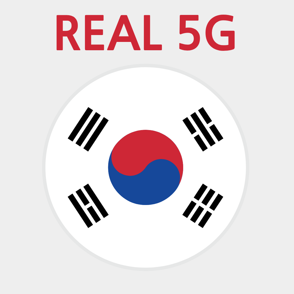 한국,라오스