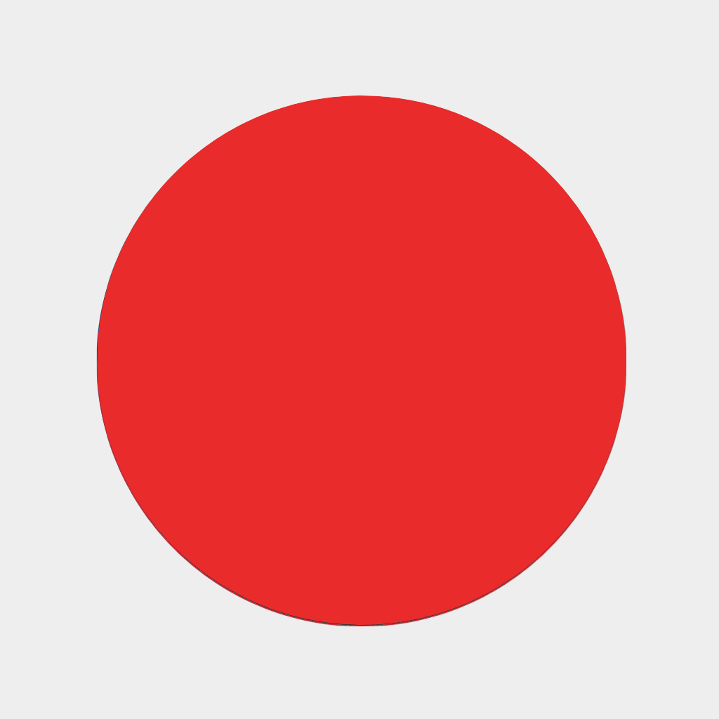 일본